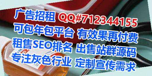 郴州孕母纺织有限公司